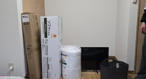 今月のご寄付紹介